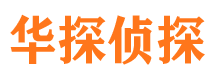 东山区维权打假